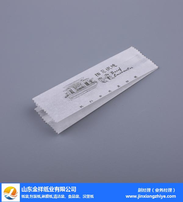 淄博包装纸厂家-通宝TB222纸业实力厂家-一次性包装纸厂家