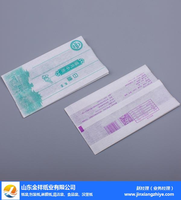 淮北包装纸多少钱-通宝TB222纸业(推荐商家)-油炸包装纸多少钱