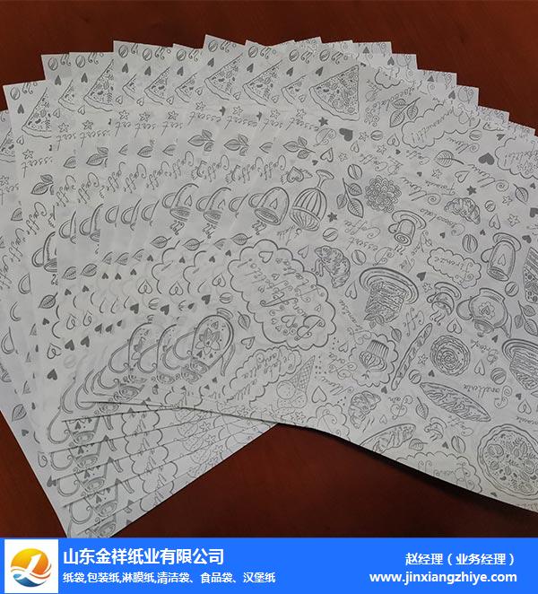 通宝TB222纸业实力厂家-西餐食品包装纸哪家好-岳阳西餐食品包装纸