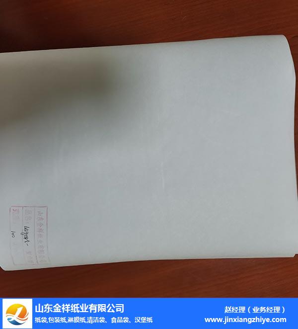 葫芦岛航空袋淋膜纸-航空袋淋膜纸厂家-通宝TB222纸业品牌优选