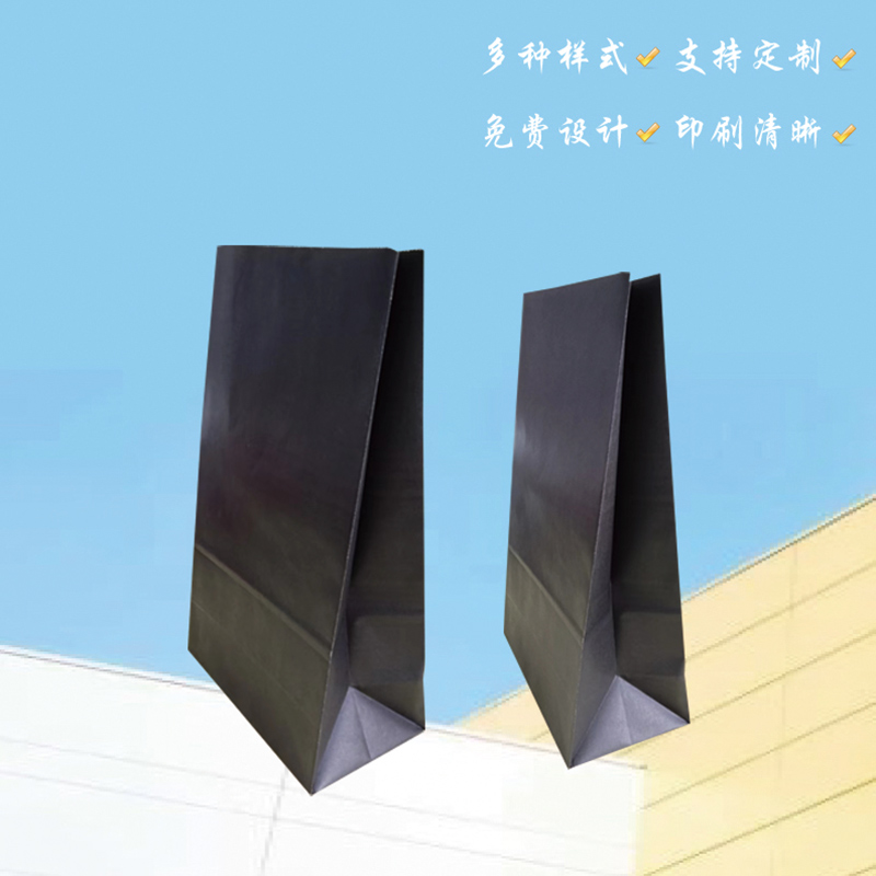 图木舒克方底纸袋-方底纸袋生产厂家-通宝TB222纸业