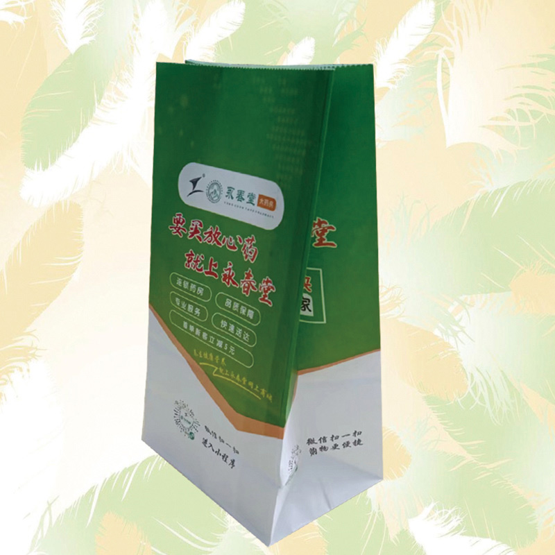 鹰潭方底纸袋-通宝TB222纸业(在线咨询)-方底纸袋设计