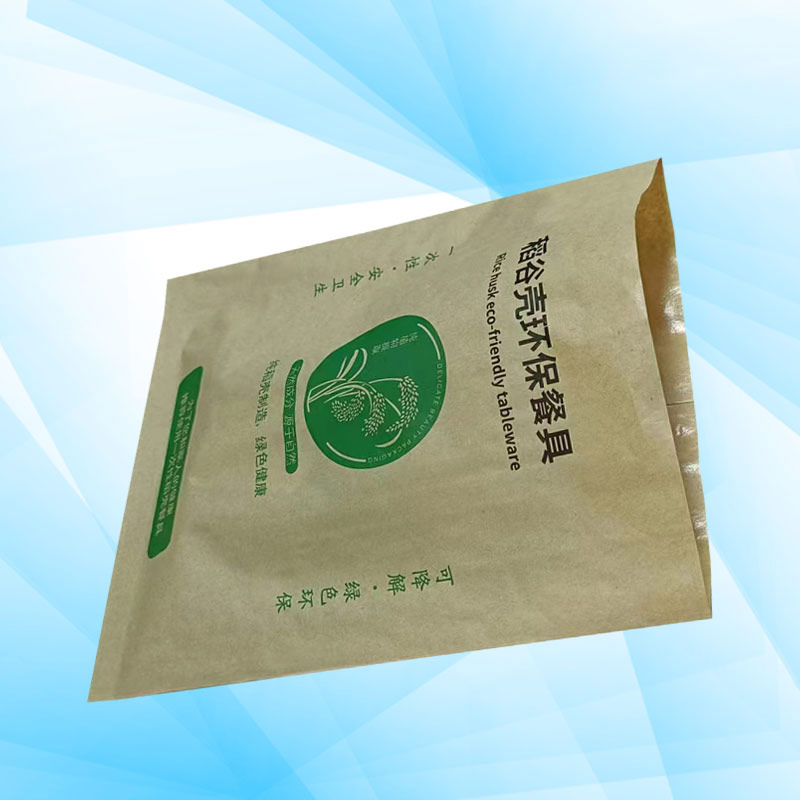 黄山包装纸生产厂家-环保包装纸生产厂家-通宝TB222纸业品牌优选